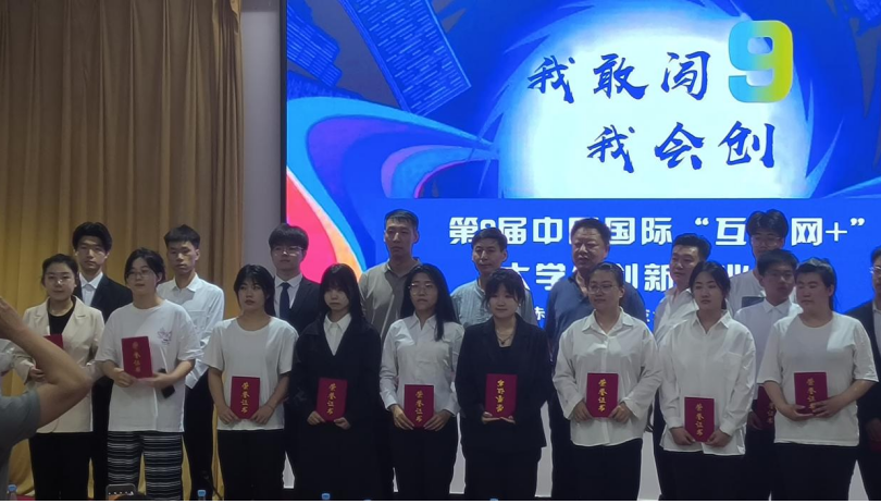 图片11.png
