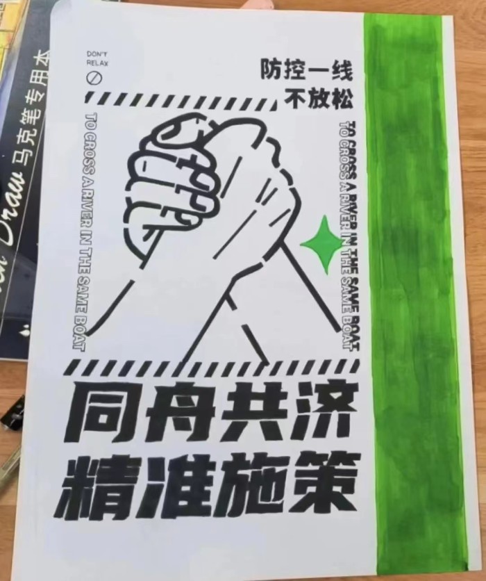 5.1.jpg