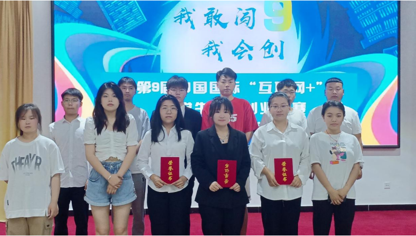 图片10.png