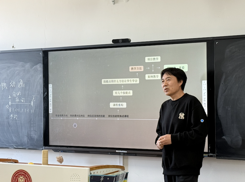 截屏2025-04-23 17.12.40.png