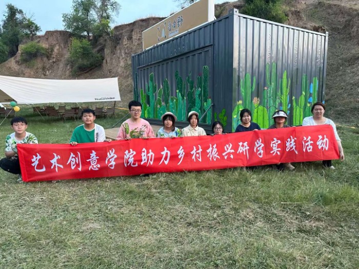 微信图片_20230620075057.jpg