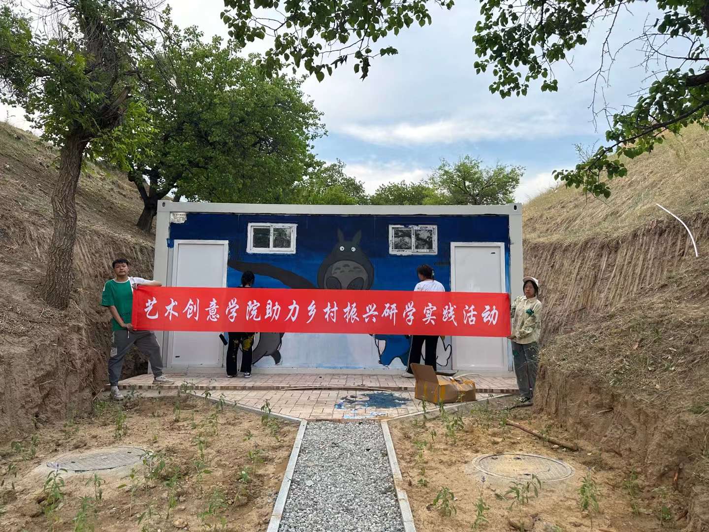 微信图片_20230620075119.jpg
