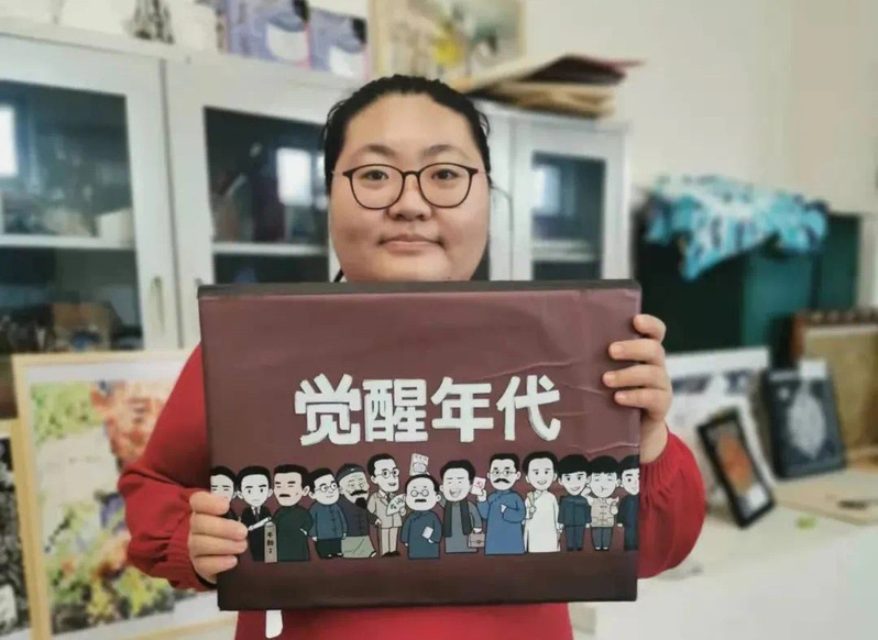 学生作品